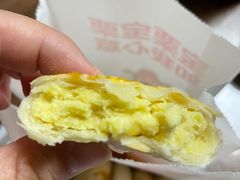 -满谷宝栗(奥林匹克店)