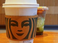 -星巴克(北京通州新光大中心店)