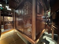 -牛道·和牛九食(市府恒隆广场店)