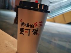 -姐弟俩土豆粉(四海唐人街店)