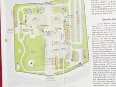 -广西规划馆