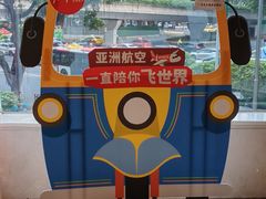-广州希尔顿逸林酒店-OPEN開·全日制餐厅·海鲜·小火锅·自助餐(东风路店)