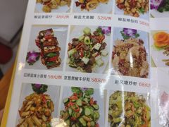 -强记湛江鸡饭店·二十七年老字号(拱北店)