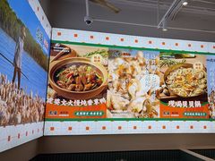 -虎婆冷饮店·海南特色炒冰(三亚湾店)