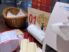 -春水堂人文茶馆(台中新时代店)