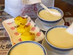 -周大娘牛乳(旧寨古村总店)