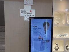 -牙博士口腔品牌连锁(昆山城区店)