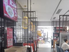 -眉州东坡·熊猫主题餐厅(枫蓝店)