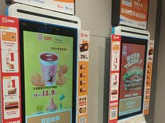 -汉堡王(西直门凯德MALL店)
