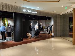 -美罗百货(观前店)