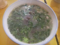 -宋老三苏肉羊肉汤老店