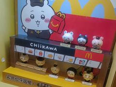 -麦当劳(杭州三花国际店)