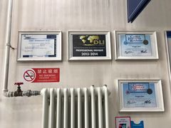 -布瑞琳洗衣(新城国际一期店)