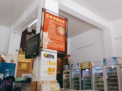 -苗伯妈酸汤火锅