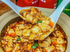 -彧玖食坊·川式砂锅酒馆(成山路店)