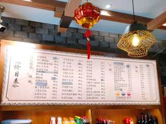 -慧娟面馆·餐厅(望江路店)