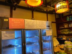 水产区-晓靖轩烧烤(沙河风情店)