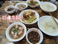 -钟太怪噜(小吃街店)