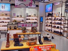 -王府井奥莱临潼小镇(临潼店)