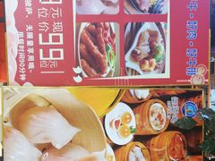 -纽斯特牛排自助餐厅(浦东文峰广场店)