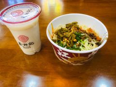 -蔡林记(古田二路店)