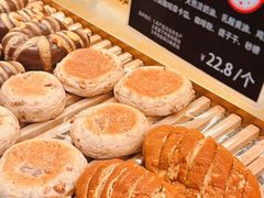 -丁香西饼屋(桂林路店)