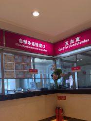 点击看大图 -北京俪婴妇产医院(朝阳大悦城店)