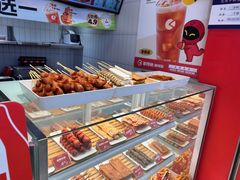 -莱得快酸辣粉(天和里店)