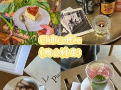 -晓琦农家菜馆·地道农家菜
