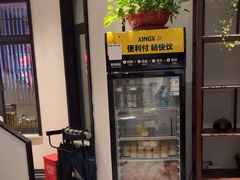 -溪畔•新徽菜(碧湖云溪店)