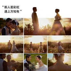 点击看大图 -CD视觉婚纱摄影