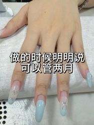 -Mi+·nail美甲美睫
