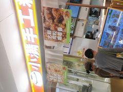 -小满手工粉(北京来福士店)
