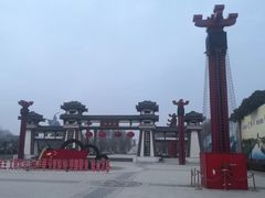 -西安汉城湖景区