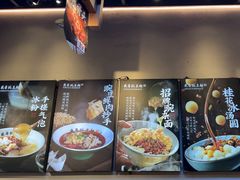 -兵哥豌豆面(壹方城店)