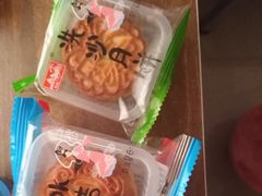 -宫廷糕点铺