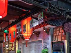 -蜀大侠火锅(寰球文化地标·总府店)