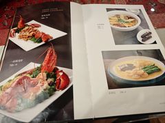 -丰泽园饭店