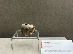 -平原博物院