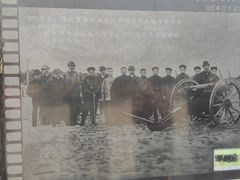 -胡里山炮台