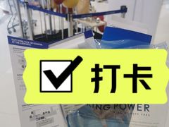 -王权免税店(普吉市区店)