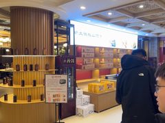 -金狮麟·新豫菜(金码大厦店)