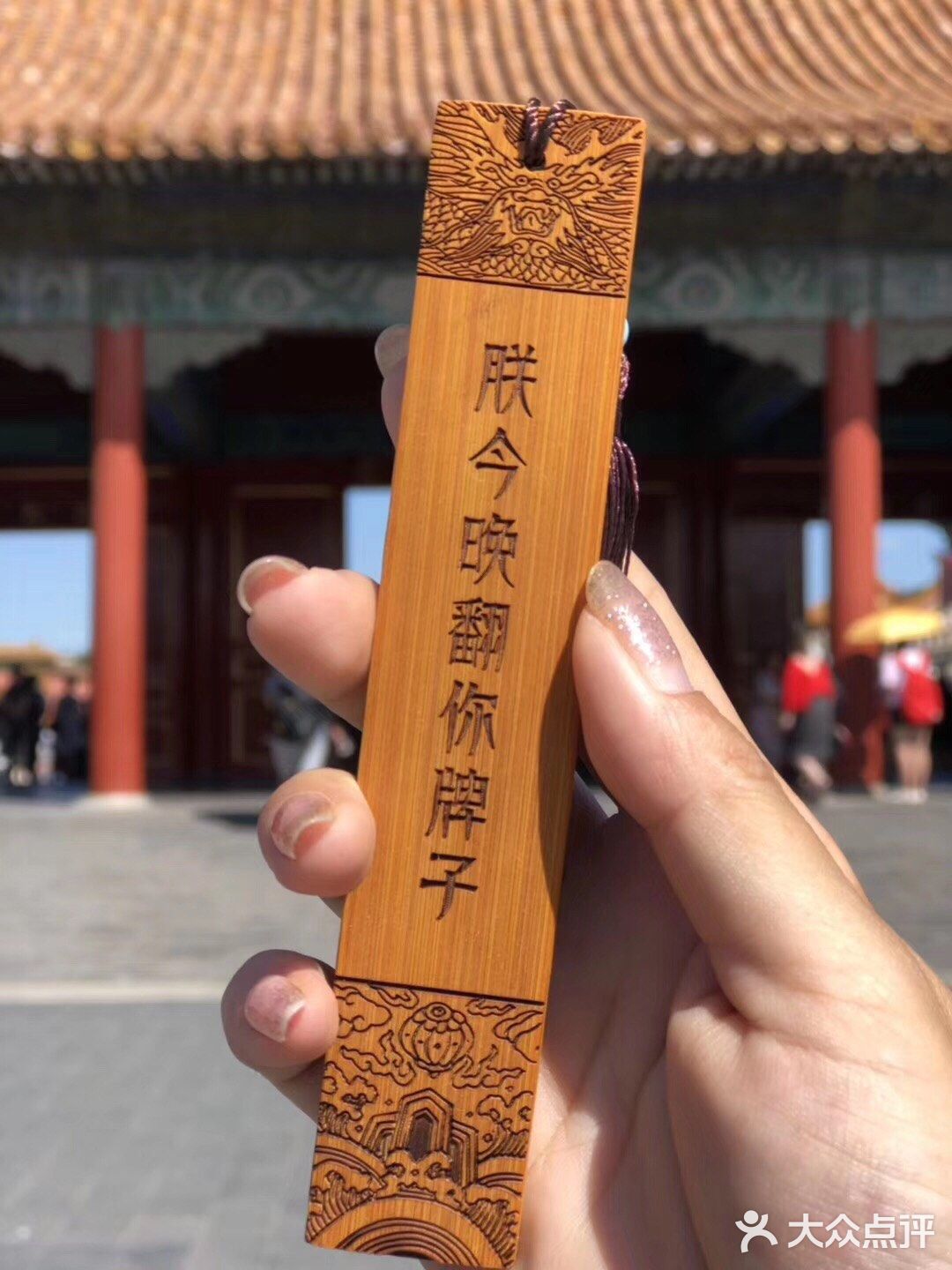 来吧,今天就来晒晒晴天