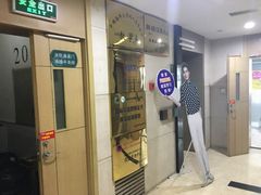 -华兴日语学校(总校)