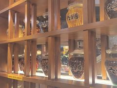 -六合居(温江店)
