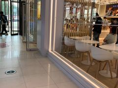 -好利来(积家店)