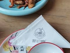 -新白鹿餐厅(城西银泰城店)