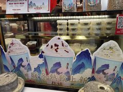 -仙境豆夫(步行街旗舰店)