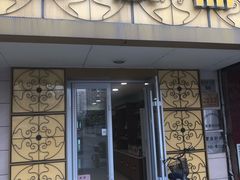 门面-桂顺斋(西花市店)