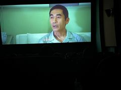 -中影国际影城(华发商都CINITY店)